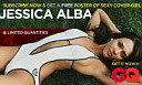 Jessica Alba 645