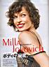 Milla Jovovich 665