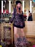 Amanda Seyfried 240