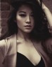 Arden Cho 20