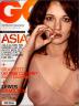 Asia Argento 137