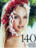 Candice Swanepoel 1001