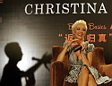 Christina Aguilera 908