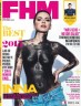 Inna 48