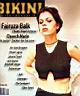 Fairuza Balk 115