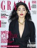 Golshifteh Farahani 6