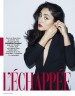 Golshifteh Farahani 7