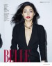 Golshifteh Farahani 8