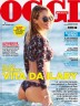 Ilary Blasi 233