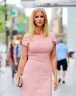 Ivanka Trump 81