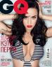 Katy Perry 855