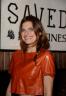 Lake Bell 212