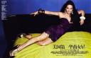 Lucy Liu 183