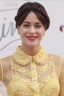 Martina Stoessel 29