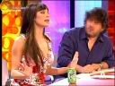 Pilar Rubio 182