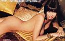 Sophie Howard 114