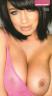 Sophie Howard 232