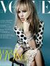 Suki Waterhouse 18